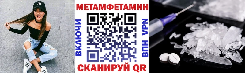 закладка  Белый  АМФ Розовый 