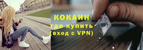 jwh Осташков