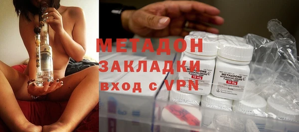 jwh Осташков
