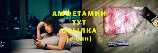 ALPHA PVP Остров