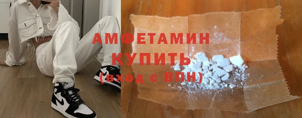 jwh Осташков
