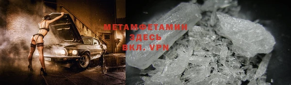 ALPHA PVP Остров