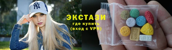 соль курить ск Пересвет