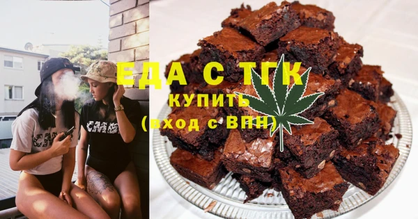 jwh Осташков