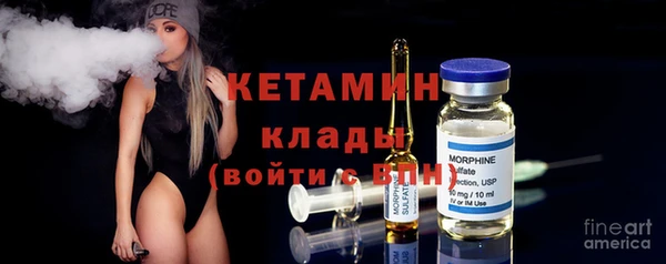 jwh Осташков