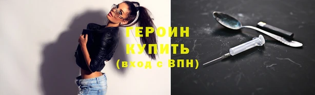 jwh Осташков