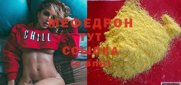 ALPHA PVP Остров