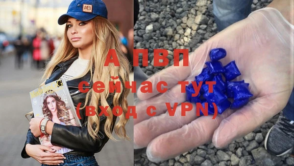 jwh Осташков