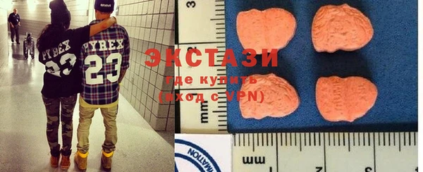jwh Осташков