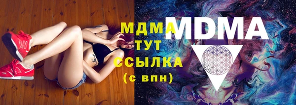 мет Пестово