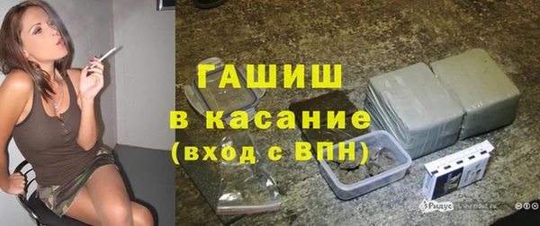 мет Пестово
