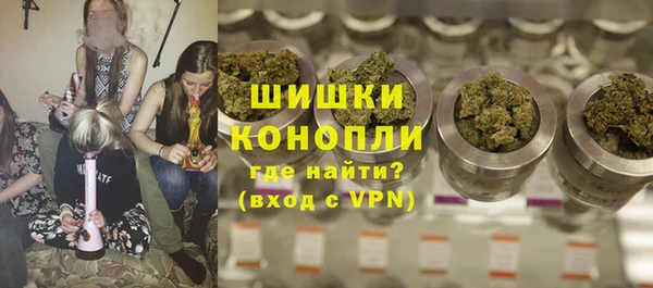 соль курить ск Пересвет