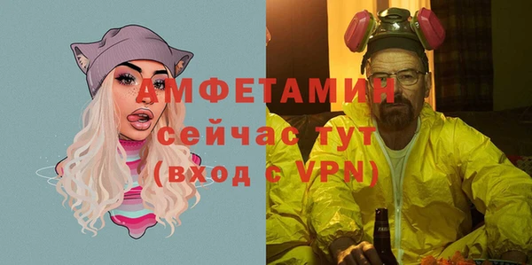 ALPHA PVP Остров
