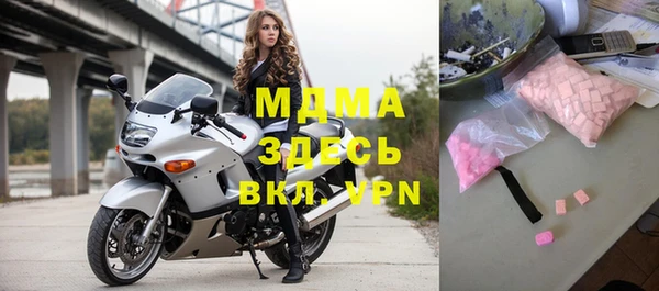 jwh Осташков
