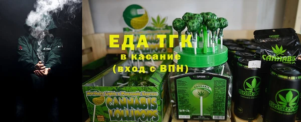 ALPHA PVP Остров