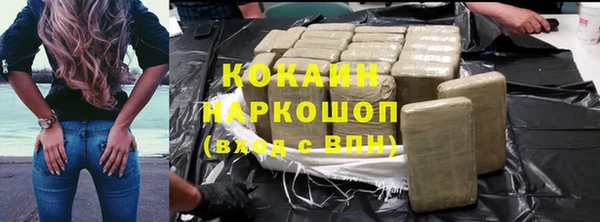 мет Пестово