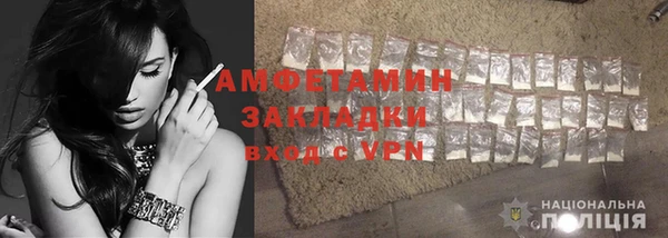 дживик Переславль-Залесский