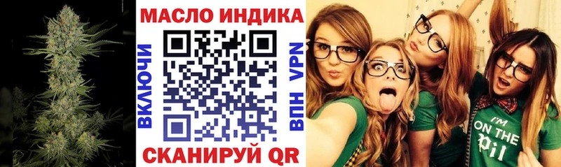 Дистиллят ТГК вейп с тгк  Белый 