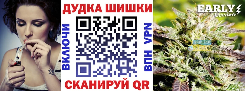 Бошки марихуана SATIVA & INDICA  купить наркоту  Белый 